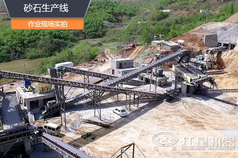 砂石生產(chǎn)線中整形機(jī)是什么設(shè)備？多少錢一臺？