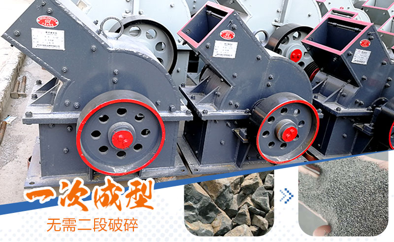 產(chǎn)量30噸錘式打砂機(jī)多少錢(qián)一臺(tái)，處理量由什么決定？