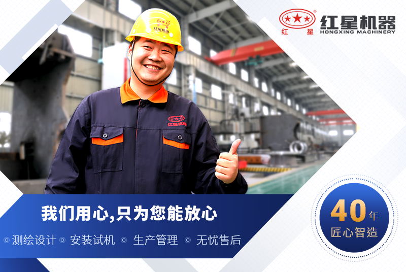 選紅星機器1315破碎機價格公道，品質(zhì)好